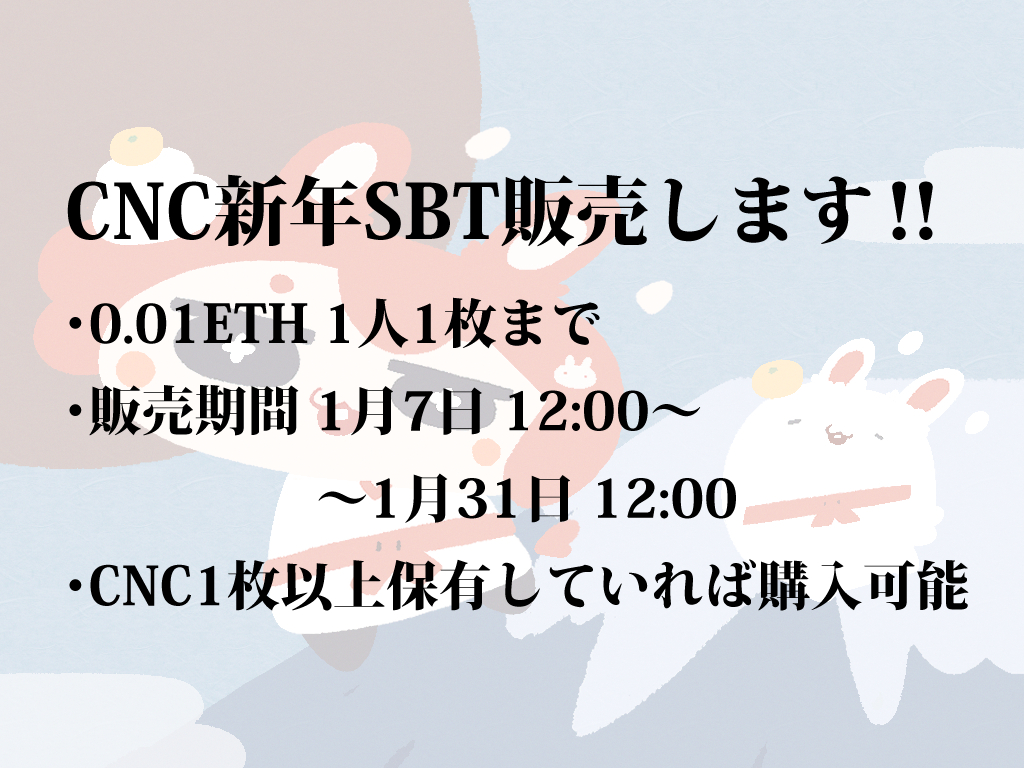 mkm(mikami) tweet media