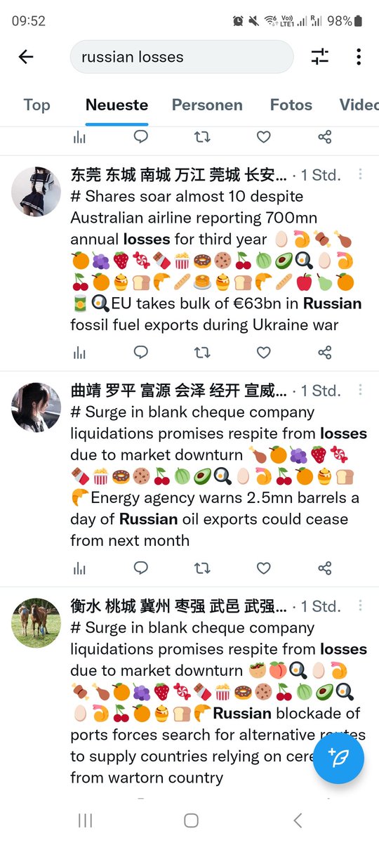 Anyone else see this new kind of spam since Elno decided to dedicate 100% of his time to Twitter?
Big improvement!