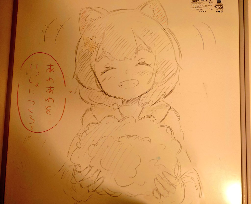 お風呂イラスト14
ムッスコがこのキャラを見て答えられたら嬉しい 