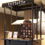 the b hotels / ザ ビー ホテル【公式】のツイート画像