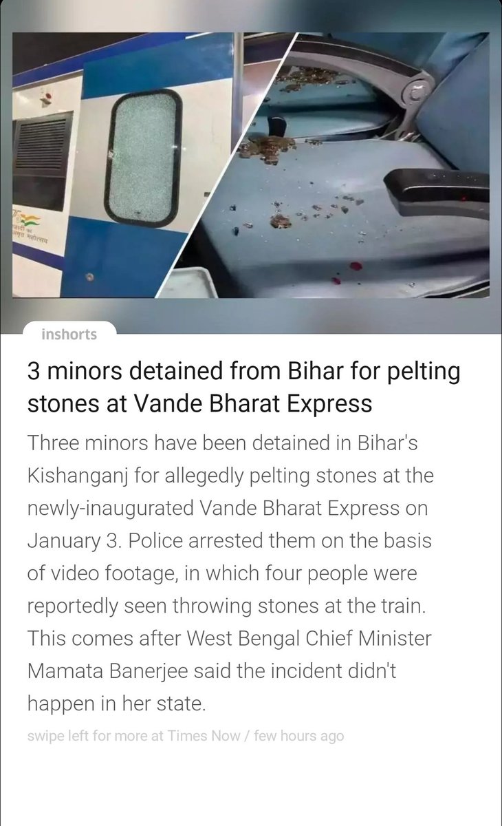 SuvashchandraR's tweet photo. @GurdeepMaan79 #Bihar #kisanganj has become #mini_pakistan . Public there has no fear of #goverment_of_india . @SachTakNo1 @BiharTakChannel https://t.co/TjMG7NhWbG