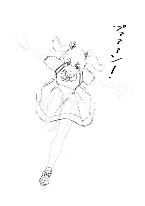 こんな感じで如何でしょ? 