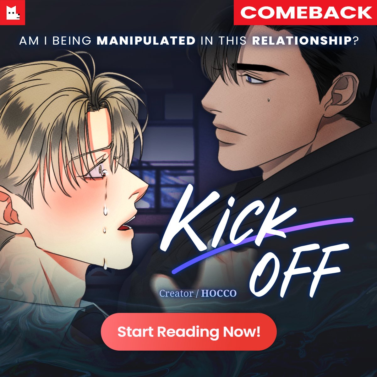 LEZHIN COMICS on Twitter "💙𝙉𝙚𝙬 𝙎𝙚𝙖𝙨𝙤𝙣💙𝙄 𝙬𝙖𝙣𝙩 𝙖 𝙗𝙧𝙚𝙖𝙠𝙪𝙥 𝙅𝙖𝙚𝙝𝙖...has I