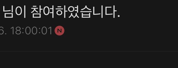 ham_ssun's tweet photo. 가고 싶드아.. https://t.co/31VRNGEjTV