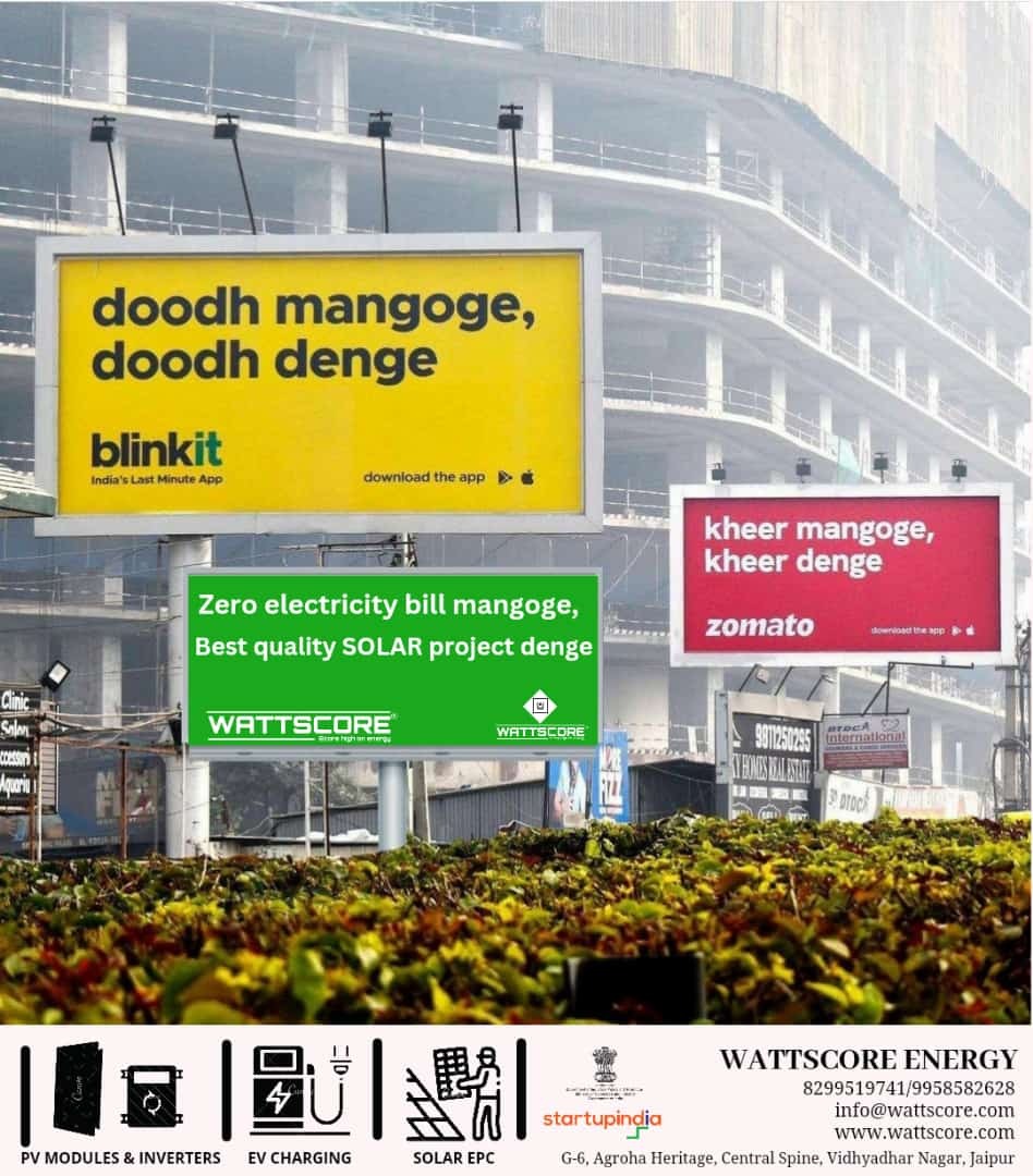 Wattscore_Solar's tweet photo. #trending  #solar #wattscore #jaipur #rajasthan https://t.co/JyPNH4LKT9
