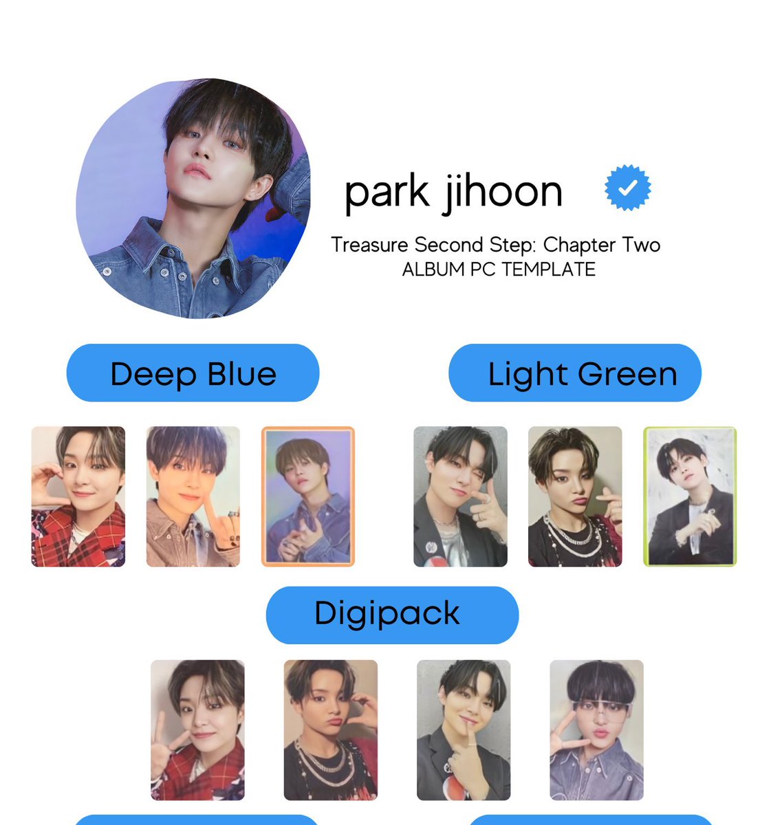 sheni 바지 tweet media