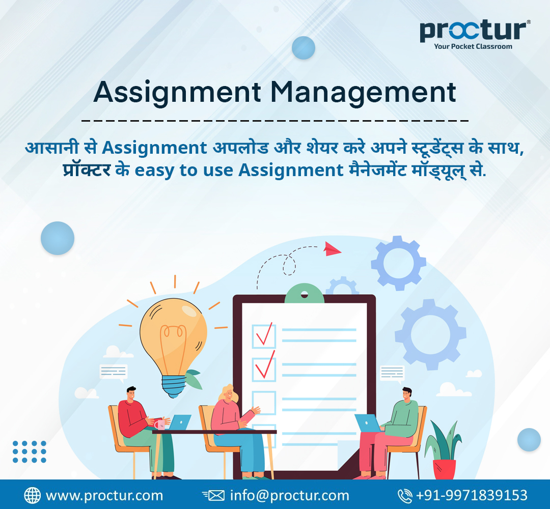 proctur_in's tweet image. आसानी से Assignment अपलोड और शेयर करे अपने स्टूडेंट्स के साथ, प्रॉक्टर के easy to use Assignment मैनेजमेंट मॉड्‌यूल्‌ से.
.
.
.
#assignmentmanagementsoftware #assignmentmanagementsystem
#schoolmanagementsystem 
#institutemanagementsystem
#proctur