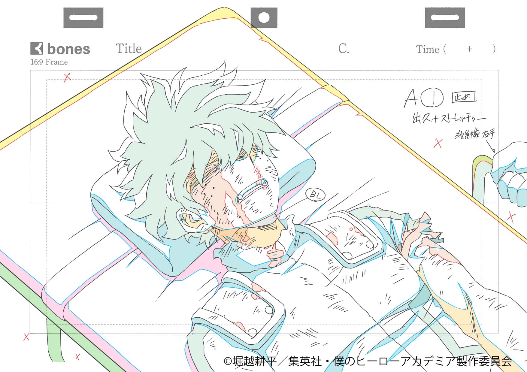 My Sakuga Academia on Twitter: