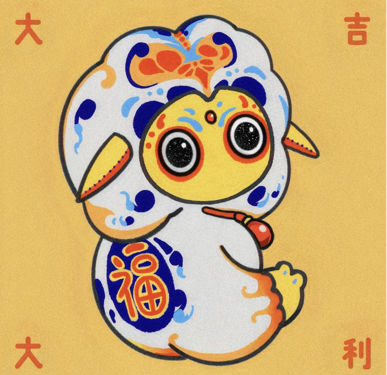 timo_hello's tweet photo. PIMUミント完了！かわいすぎる😍

✨PIMU占い✨

白：スタート運⤴️
大吉大利：素晴らしい状態⤴️

今年はやったります🔥🚀
#PIMU
#AO2001 https://t.co/I3vxrcKFNh