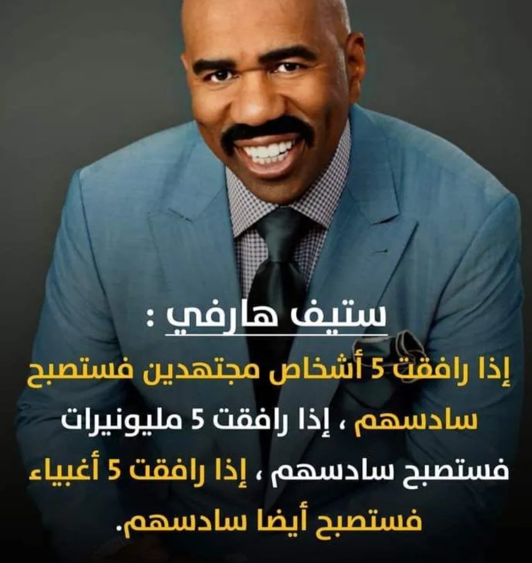 aljaberimajed31's tweet photo. https://t.co/99gl67uPWK