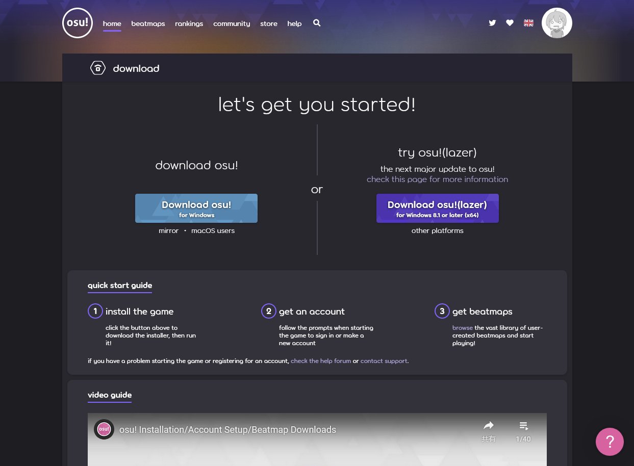 Osu! - Download