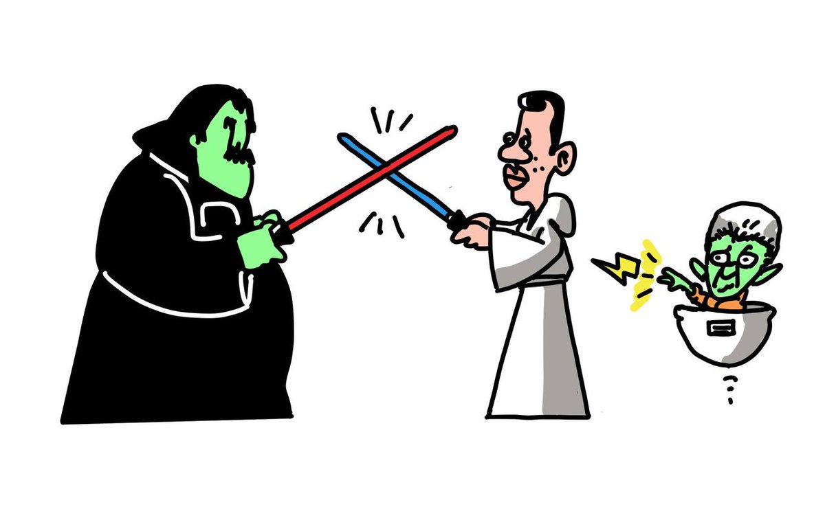 raymacaricatura's tweet photo. Humor en Serio ... 🇻🇪 ¿Cuál nombre le pondrías a esta caricatura? https://t.co/mLmltMSfKO
