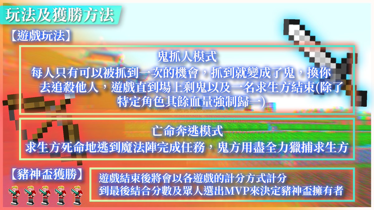 2VR_Studio tweet picture