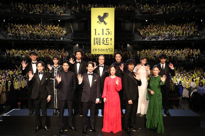 山崎育三郎』の人気がまとめてわかる!評価や評判、感想などを1週間 ...