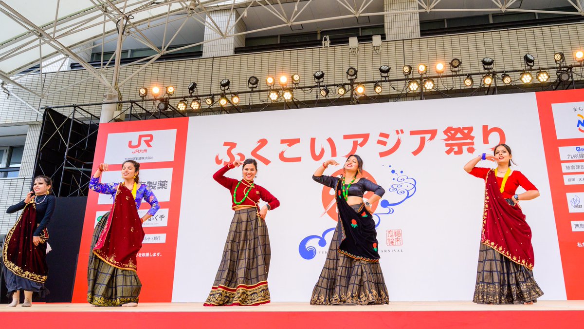 mokushi4351's tweet photo. ふくこいアジア祭り 2022
2022/11/20
#専門学校 #国際貢献専門大学校 #Kouken's
Facebookに多数アップしました。
https://t.co/NEG932ey9P
#ふくこいアジア祭り
#福岡県福岡市
#よさこい https://t.co/FSEtQMeXY3