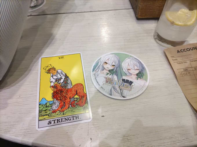 人生で一番楽しい瞬間だった!!!
明日の占いも行きます!! https://t.co/6r5yif8kfA 