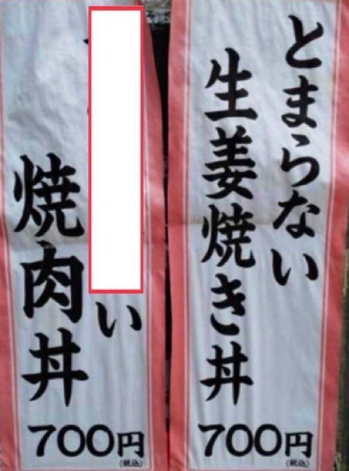 ありく 