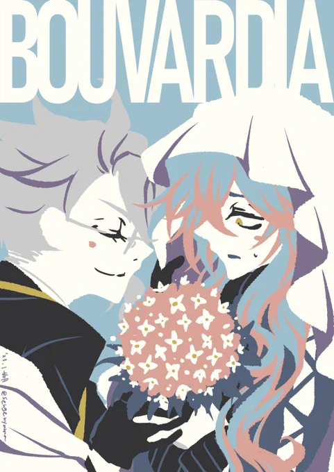 アズイデ隔週ドロライ第7回目お題・ブバルディアブバルディアは花嫁のブーケの花だってんで。#アズイデさいふり週ドロライ 