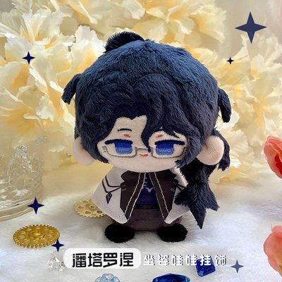 LittleMiri_P's tweet photo. #พรีออเดอร์
#Diluc #Kaeya #Heizou #Pantalone  #ตลาดนัดเกนชิน #ตลาดนัดGenshin 
#ตลาดนัดGenshinImpact #Genshinlmpactth #ตุ๊กตา10cm #ตุ๊กตาแฟนซี https://t.co/BeeqzMftQa