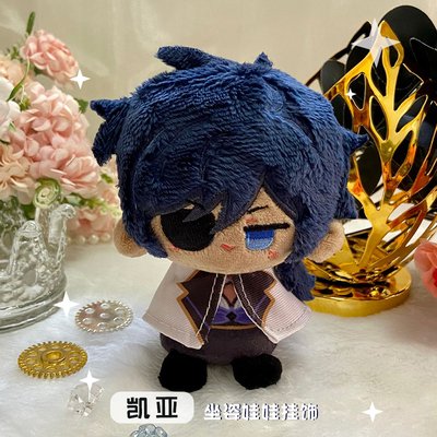 LittleMiri_P's tweet photo. #พรีออเดอร์
#Diluc #Kaeya #Heizou #Pantalone  #ตลาดนัดเกนชิน #ตลาดนัดGenshin 
#ตลาดนัดGenshinImpact #Genshinlmpactth #ตุ๊กตา10cm #ตุ๊กตาแฟนซี https://t.co/BeeqzMftQa