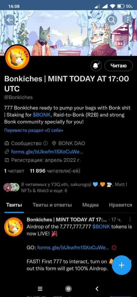 SprandyNm's tweet photo. @Bonkiches Gem lfg https://t.co/d2zzihVFsd