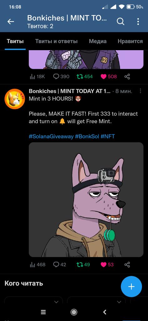 SprandyNm's tweet photo. @Bonkiches Gem lfg https://t.co/d2zzihVFsd