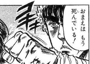 manami60030606's tweet image. 再うぷ
北斗百裂拳👊🏼🔥🔥🔥
#akai
#mpclive2
#beatmake
#hiphop