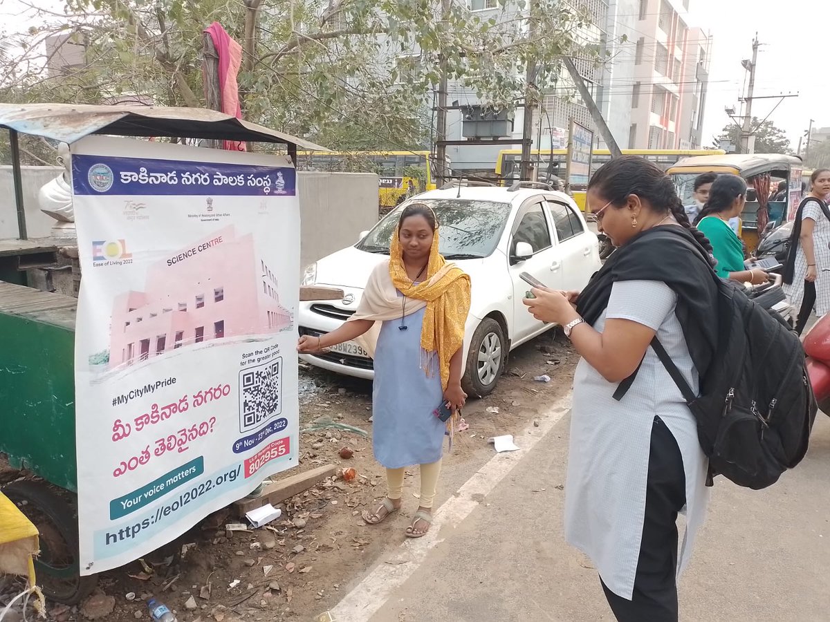 KakinadaLimited's tweet photo. My City, My Pride
Last day to participate in the Citizen Perception Survey is Jan 7th 2023, Do Participate with referral code 802955 and submit your valuable feedback (https://t.co/EnquIsp5lL) on our Kakinada Smartcity. 
UofE Futsal 2022/23
#EaseofLiving2022
#UOF2022 https://t.co/byenQpsEZK