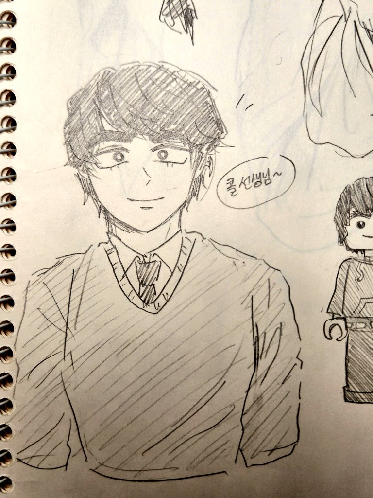 작년 여름 쯤 그린 콜