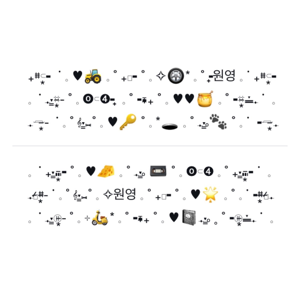 ⌁ 𓈒 ♡ ❴ 10฿ mt 1 / 2  ❵ ♡ 𓈒 ⌁