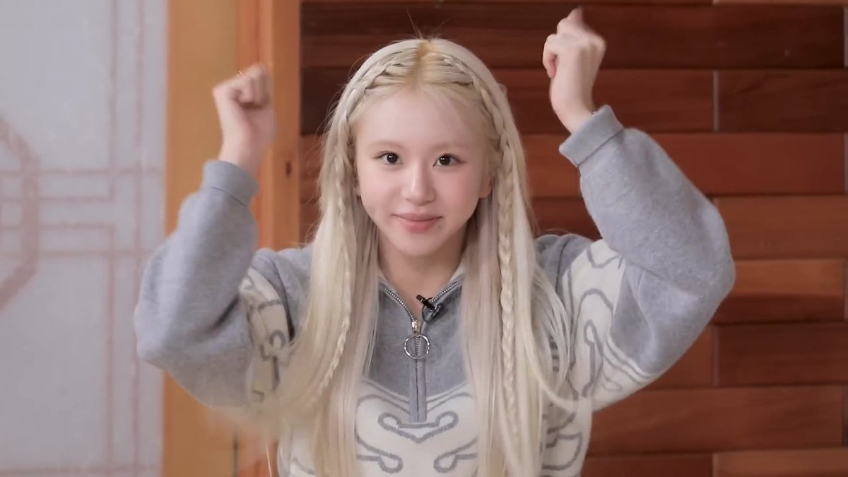 chaeyoungspics's tweet image. 🥺🤍