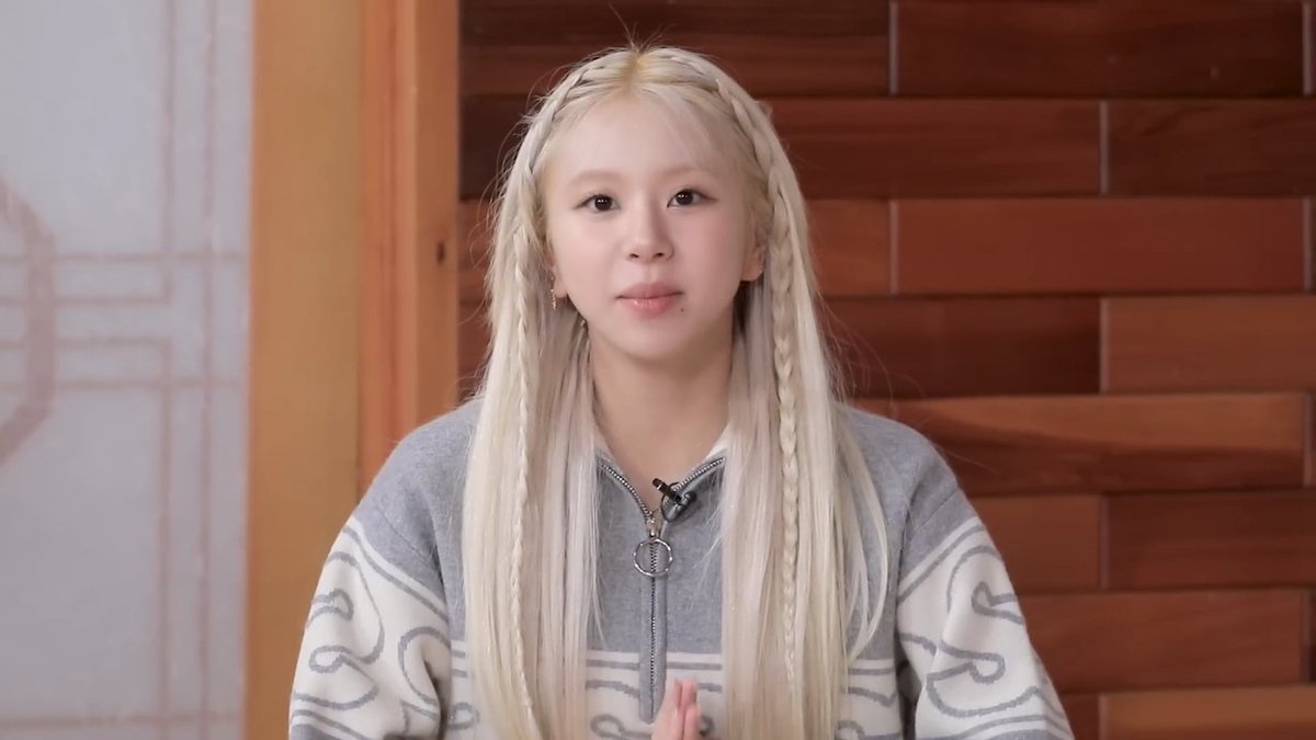 chaeyoungspics's tweet image. 🥺🤍