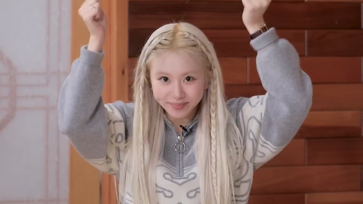 chaeyoungspics's tweet image. 🥺🤍