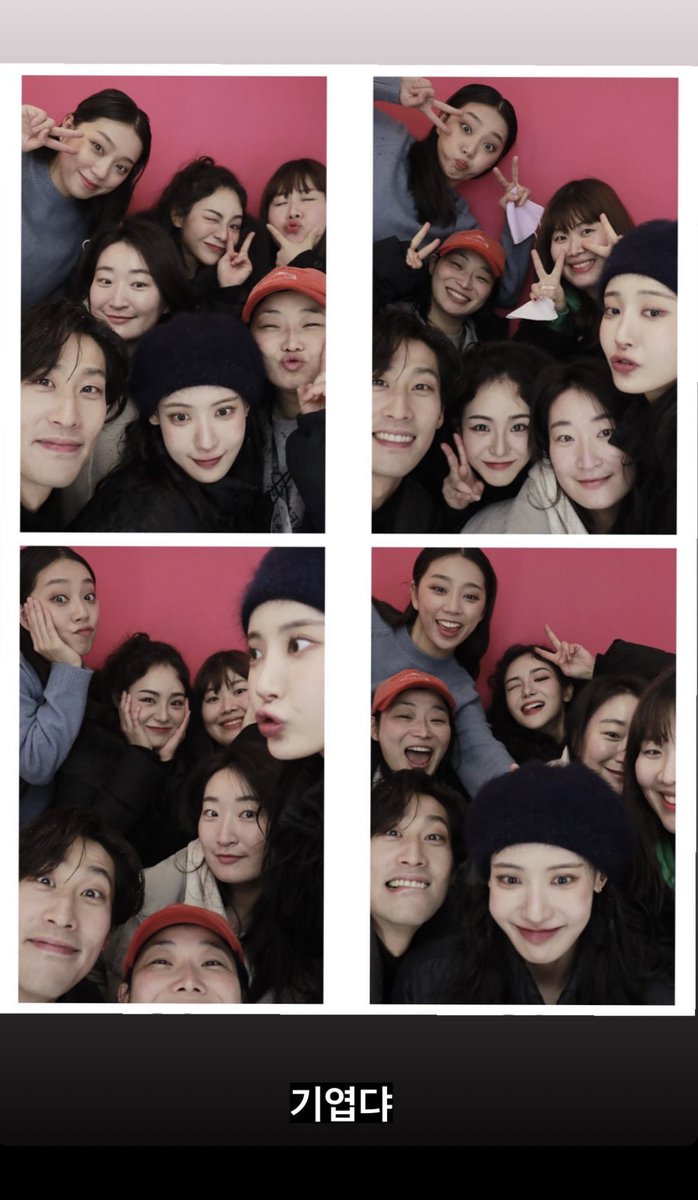 미쳤어🥹
오늘 브론테 남매들 🥹🥹🥹🫶