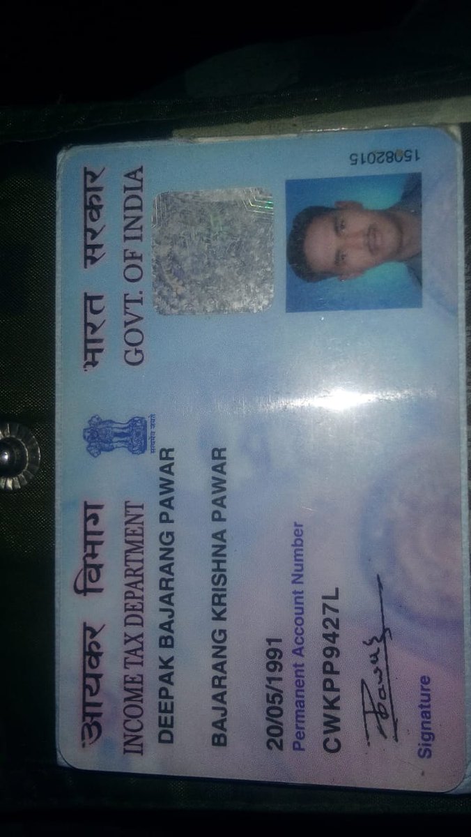 Aditya Mishra tweet media