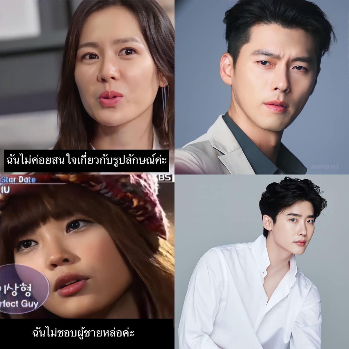 ปปย ♡ tweet media