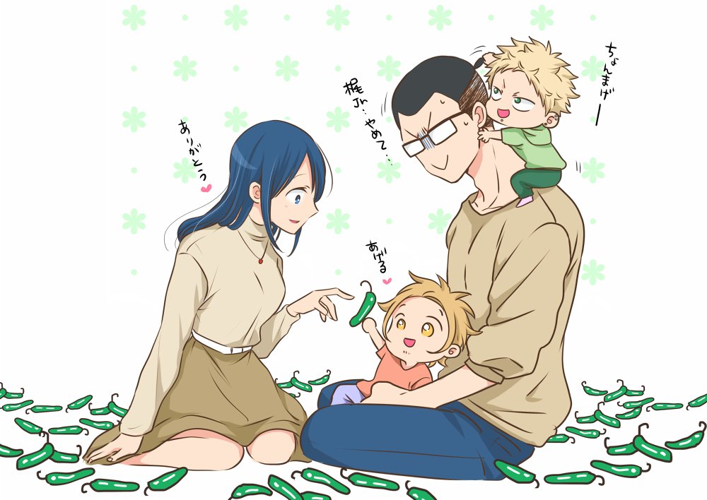 その後仲良しになりました🍁🌸👓💙 