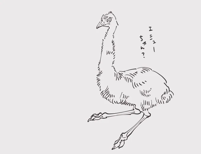 ふむふむ✍️ https://t.co/cYrrPEP2XB 