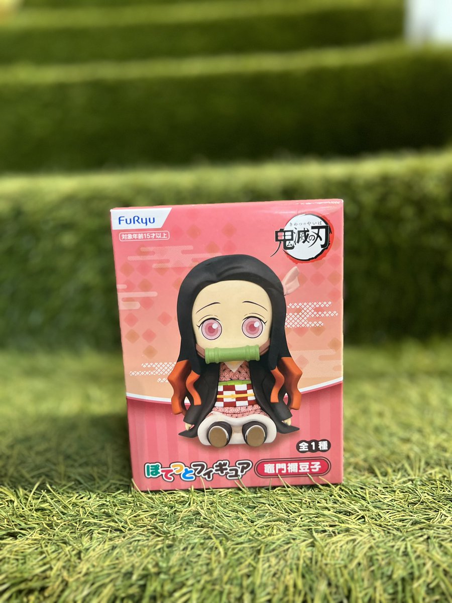 ShopZuriko's tweet photo. 🥰 süss oder? https://t.co/LF9B1HkI4j