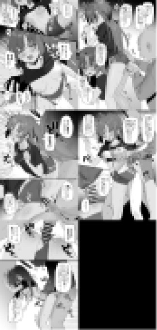 えっち漫画全7ページ
PixivFanbox:https://t.co/kmZsTmJVuU
Fantia:https://t.co/ZuoJFJP6h4
Patreon:https://t.co/fAbdS12yBA 