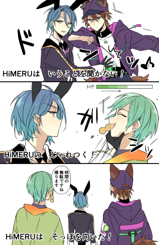 ♦️と🎰に冷たい 