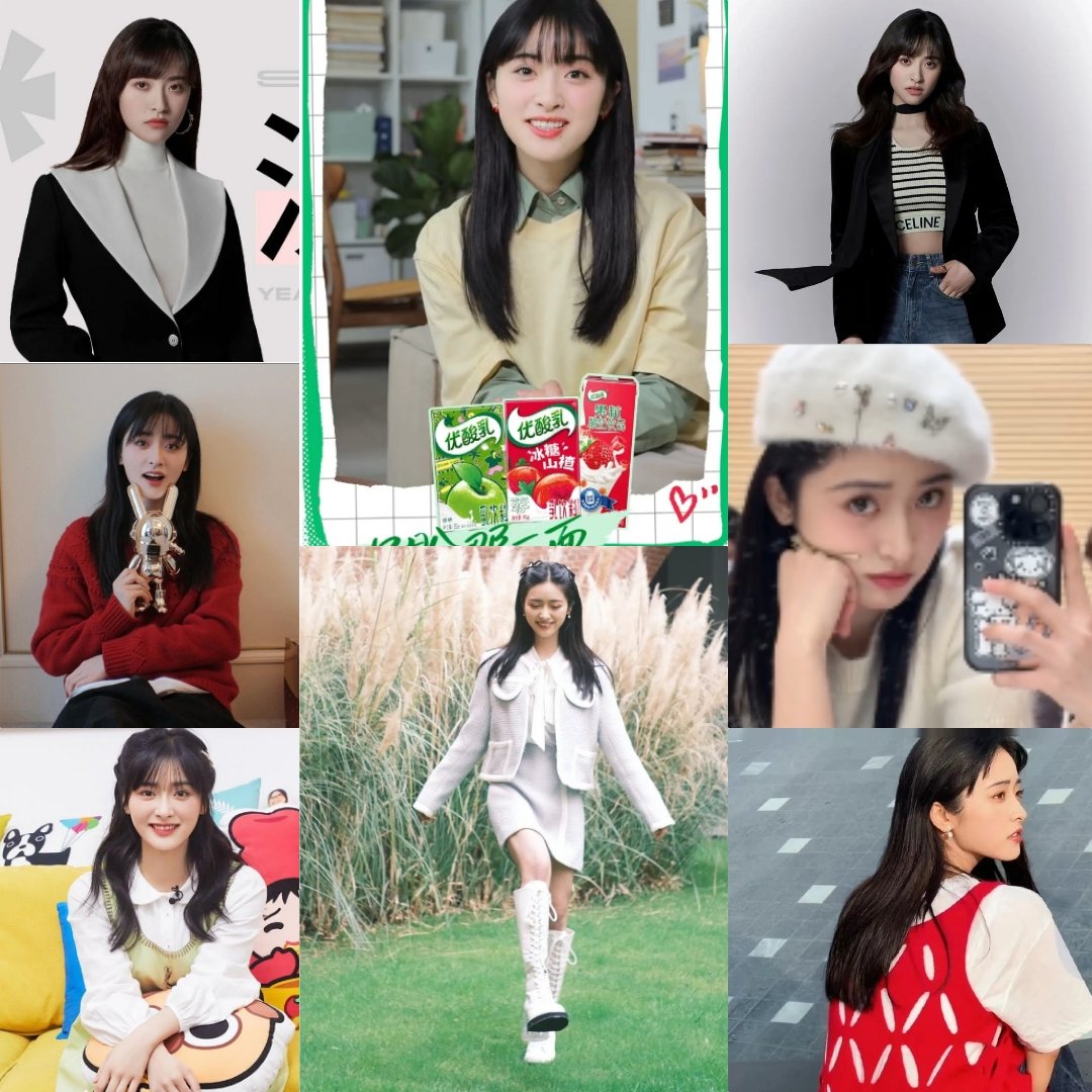 ShenChenBabies's tweet photo. Long hair Shenyue cute colorful pics. ❤🤍🖤
#CuteCollage #Shenyue https://t.co/p8xe4Ly2vO