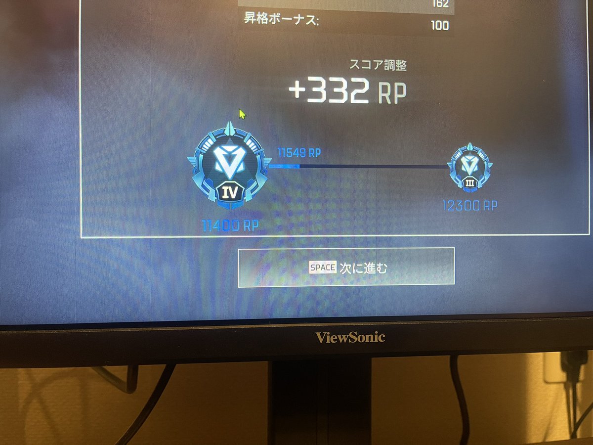 junya0801681's tweet photo. 初めてソロダイヤいけた😭
ソロジブつらかった、、、 https://t.co/EHwsjN4Ce7