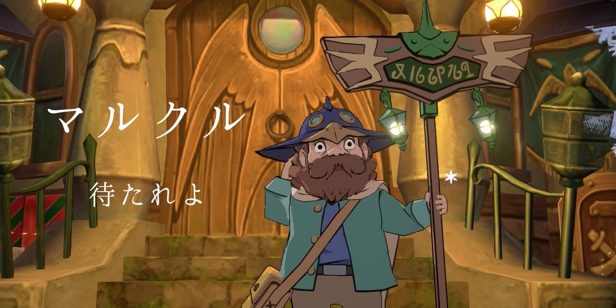 STUDIO_CHIPLI's tweet photo. ハウルの動く城、みなさん観ましたか？
ハウル、ソフィー以外にも個性的なキャラクターがたくさん！

 #ニノクロ  #ニノクロパロ部 https://t.co/JWO76hjnv8