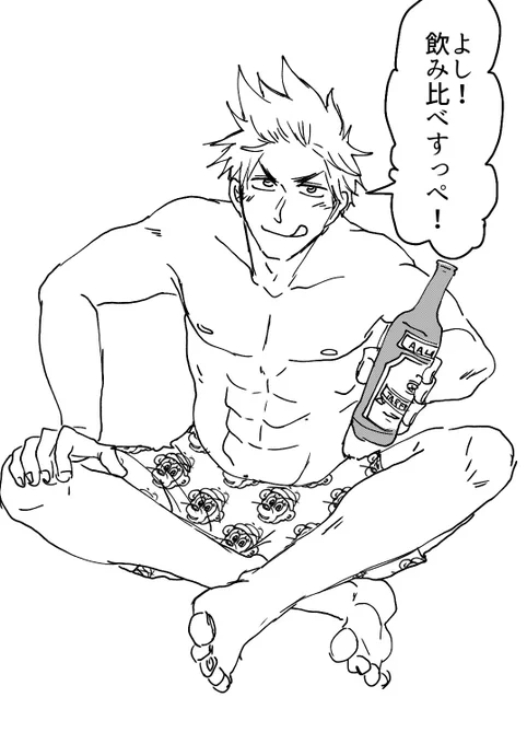 なにかと飲み比べしたがりそうなあんこ 