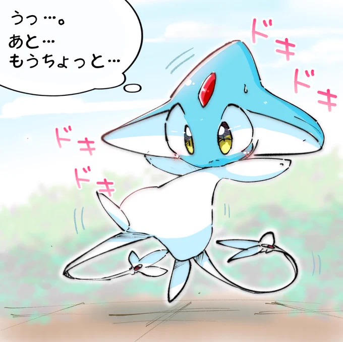 ふゆうポケモンって脚の力弱そうだから
地面とかに降りるときはちょっとドキドキしてそう((可愛い🥰🙏 