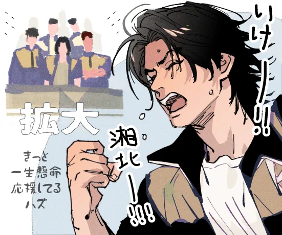 去年ポイピクに投げた映画絵① 