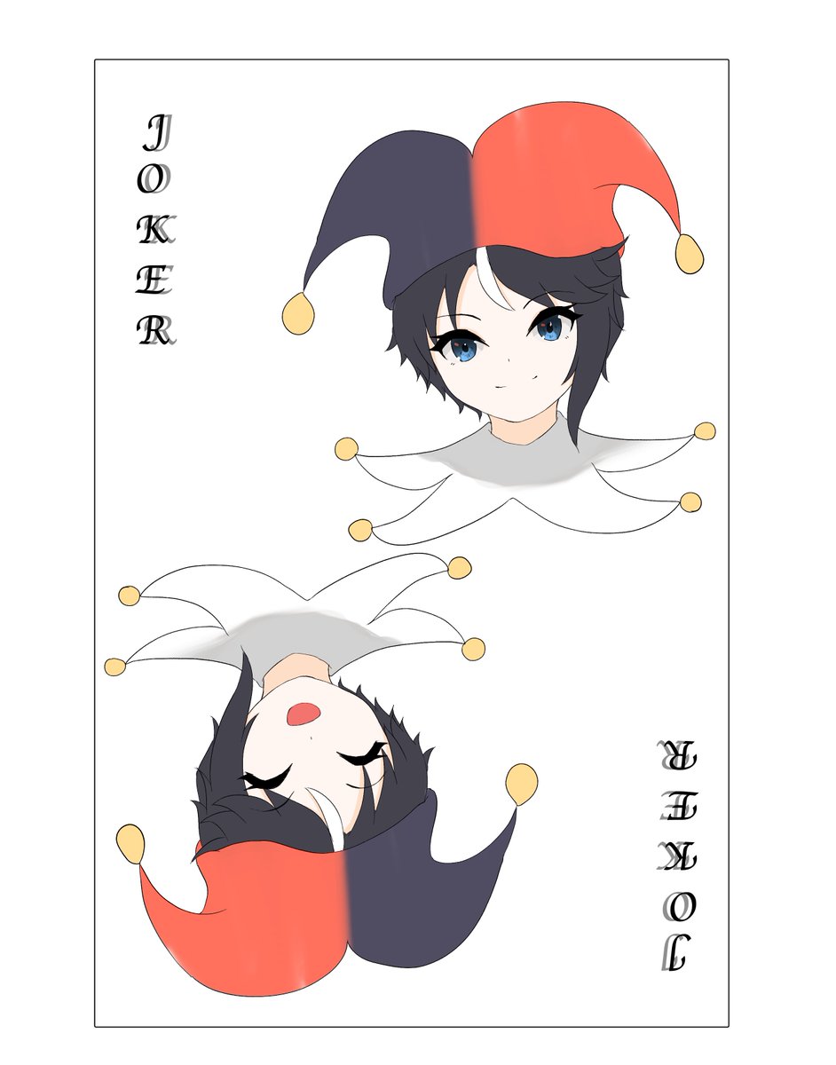 持ってるカード 