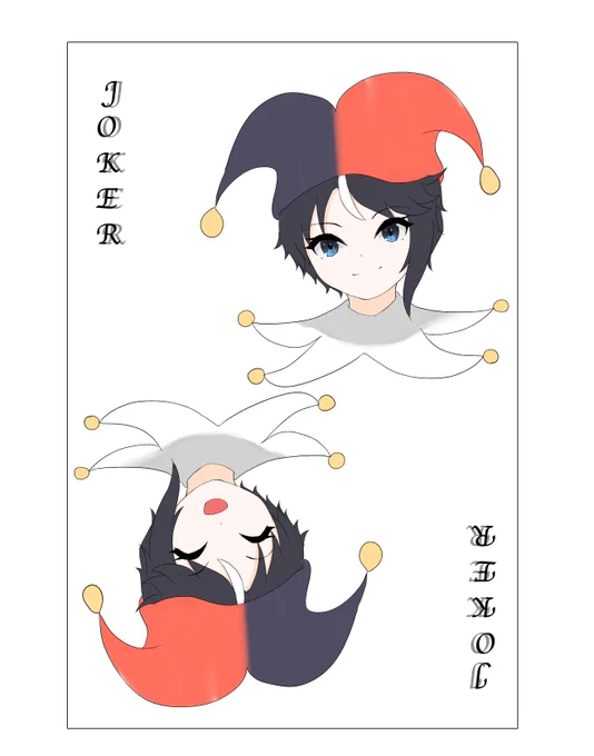 持ってるカード 