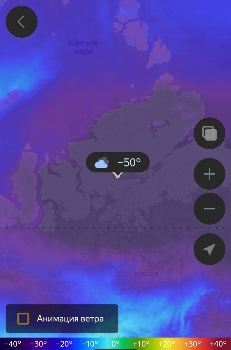 _indriz's tweet photo. Капец, #сейчаспогода в #Москве -21°. В  #России минимальная #температура -50°, а в #Антарктиде -36°🫠

#Help https://t.co/y7x1BBfl1f